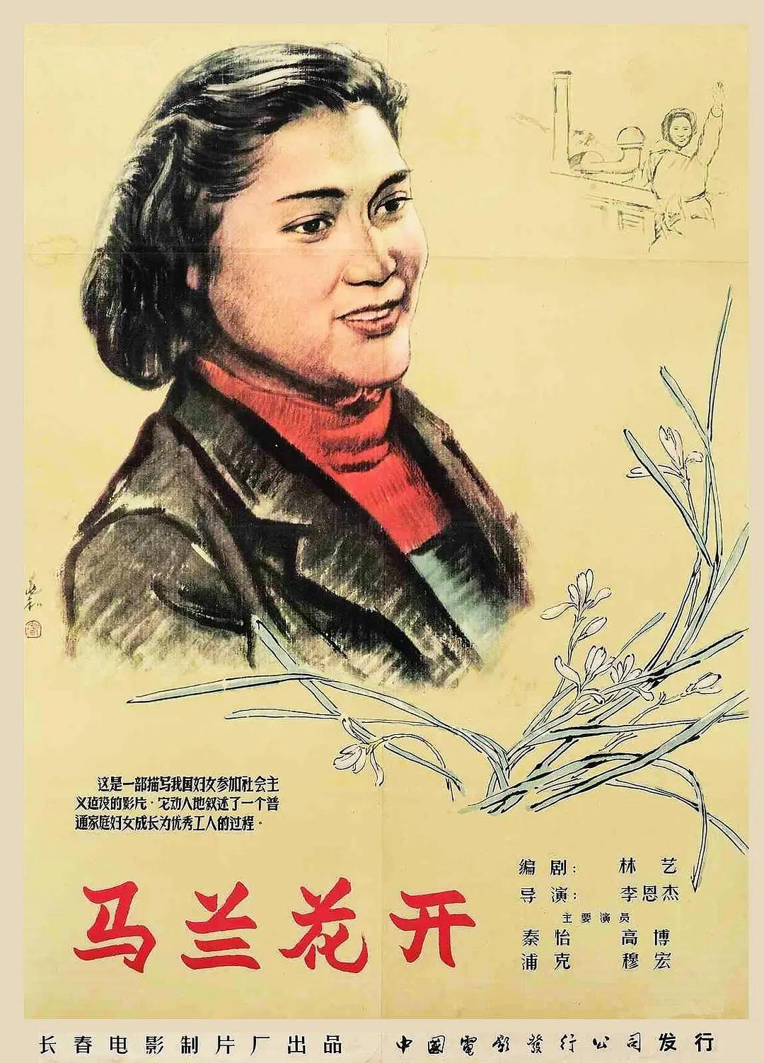 国产美女激情视频无打码