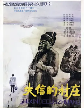 人妻无码免费视频一区二区