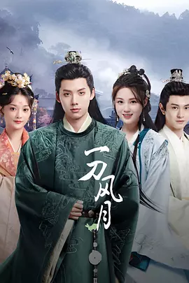 久久久久无码久久久久有码_久久天堂av综合色无码专区_无码中文电影大全在线播放_日韩丰满少妇无码视频激情内射 - 1080P全集在线观看