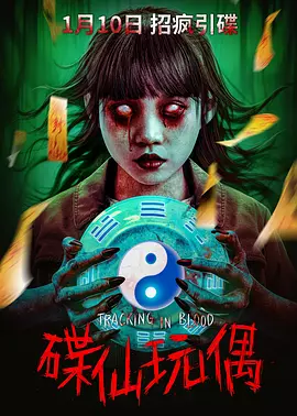 中文韩国午夜理伦三级好看