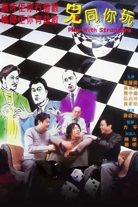 h片在线免费看-HD720高清免费观看最新
