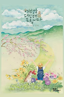 欧美一区二区三区分类视频 - BD国语手机免费观看完整