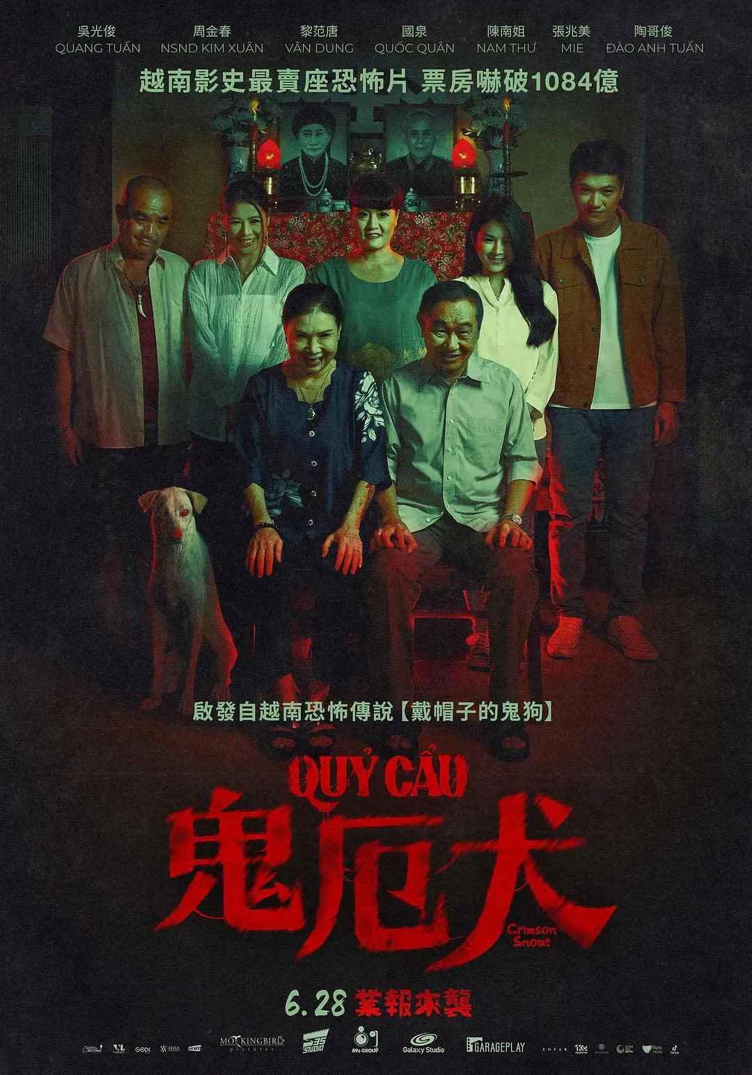 久久精品成人免费观看97