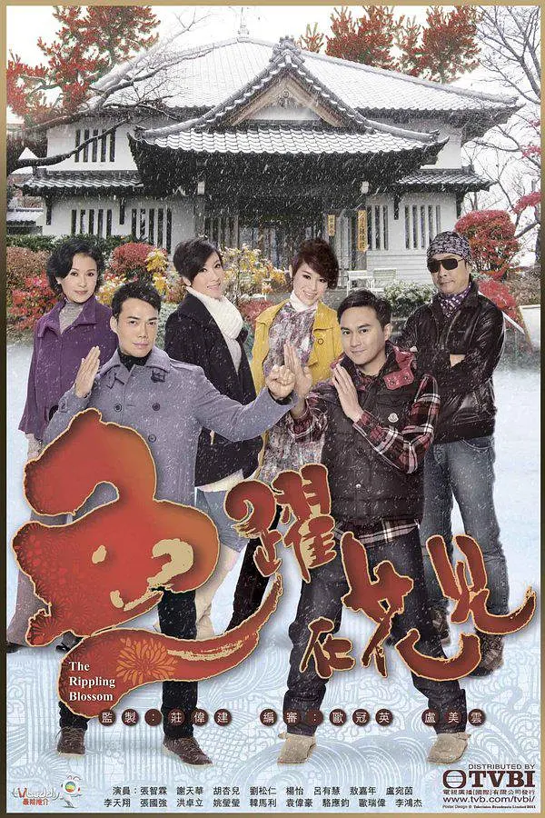 免费黄色小视频在线观看