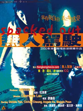 久久99综合国产精品亚洲首页