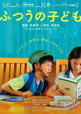 都能在奇奇影视找到