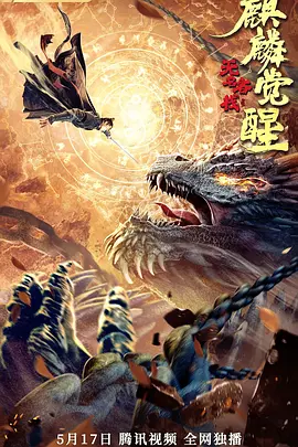 国产女精品视频网站免费蜜芽