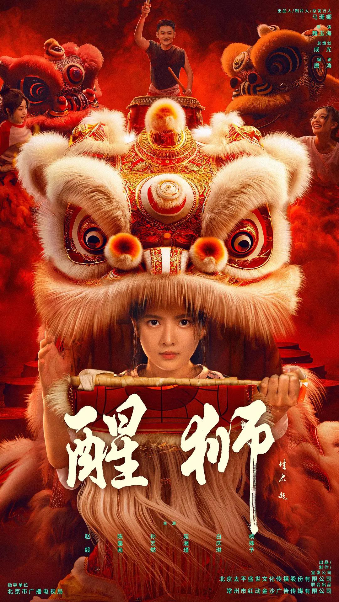 国产白嫩护士被弄高潮