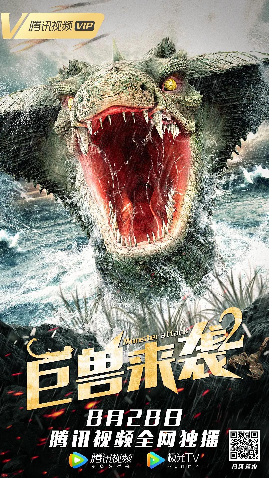 两个人高清在线观看www