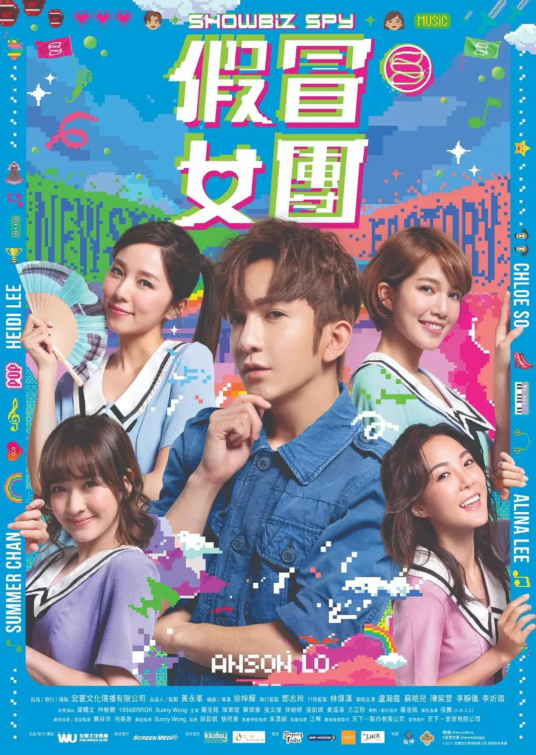 夜夜爽88888妓女免费视频