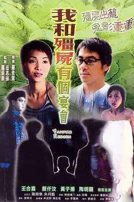 国产亚洲视品在国产亚洲区在线观看