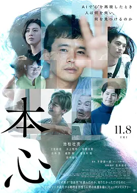色成人www永久在线观看