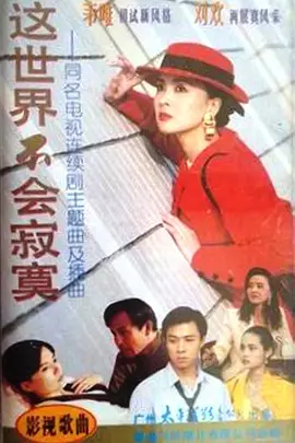 bt种子
