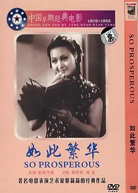 超清无码av在线播放