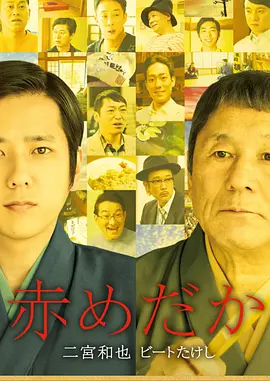 18禁无码国内精品久久综合88 - HD在线观看视频