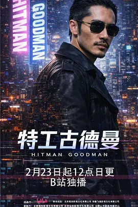 干区综合免费视频