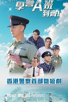 久久精品水蜜桃av综合天堂