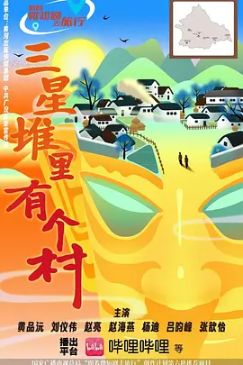 在线欧美精品视频一区二区三区