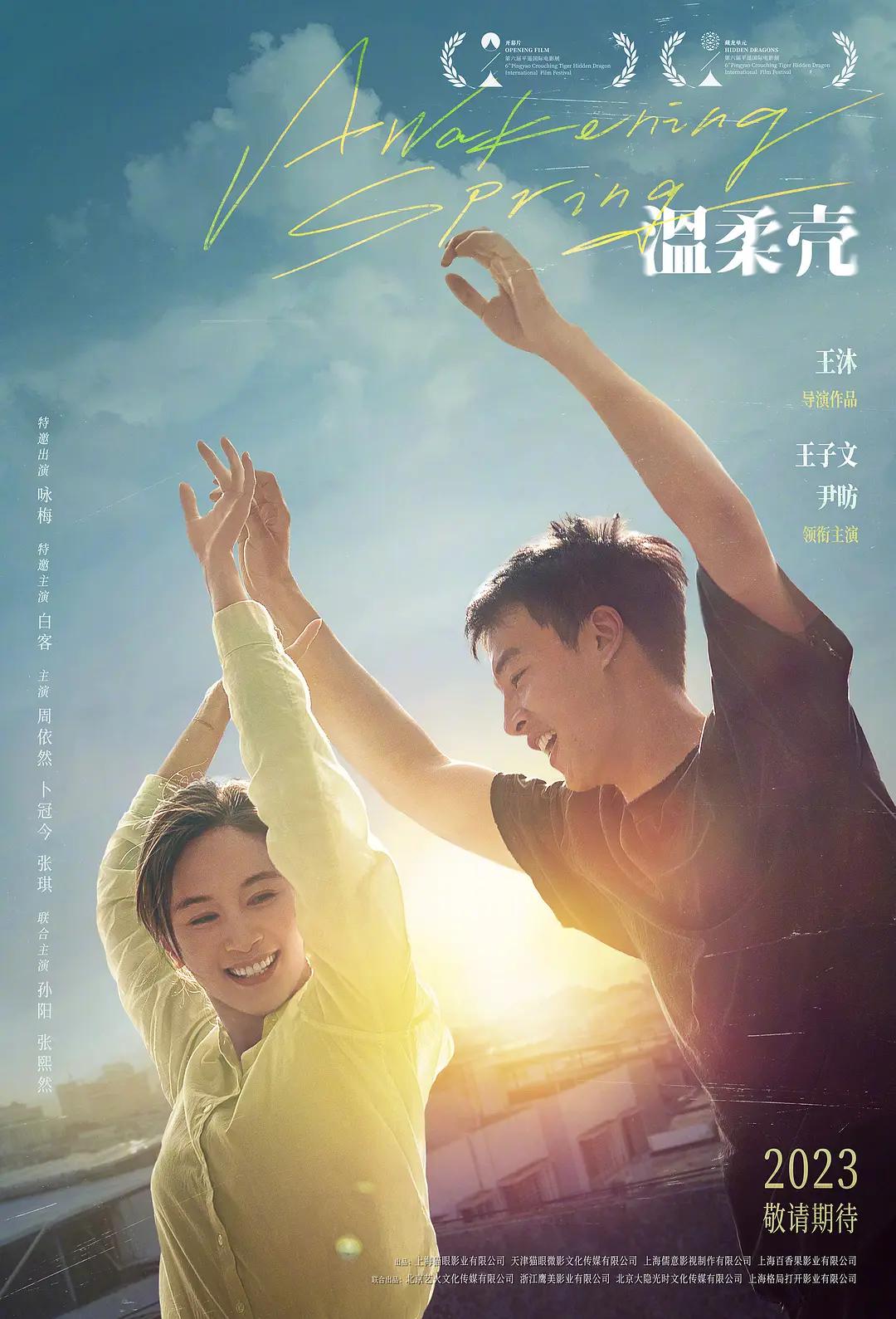 乱码一卡二卡新区永久入口_中文字日产幕码一二区色哟哟_中文字幕在线精品不卡_亚洲午夜成激人情在线影院_色综合天天综合高清网国产_粉嫩虎白扒开视频毛女片_正在播放国产精品国语对白_18禁黄网站禁片无遮挡观看_一级中文字幕乱码免费_又大又粗又爽a级毛片免费看
