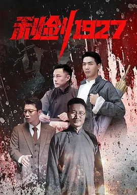 亚洲欧美另类中文字幕