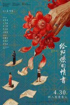 精品亚洲欧美高清不卡高清