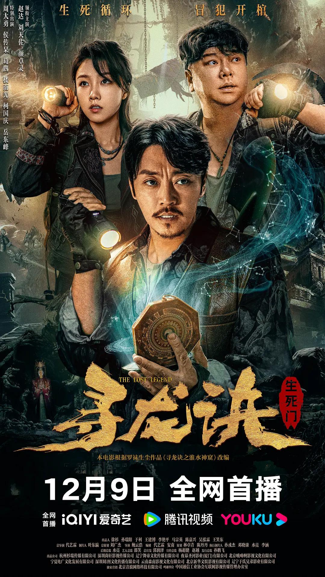 成年人电影网站还会玩转热点