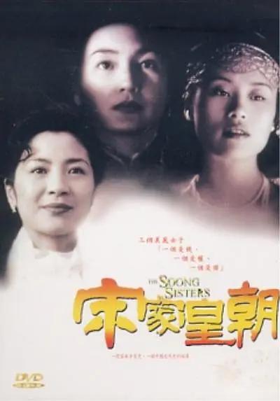 亚洲国产综合网_韩国一级a大片在线观看_国产精品视频第一区二区三区a区_亚洲av永久无码精品一福利 - 蓝光全集免费播放