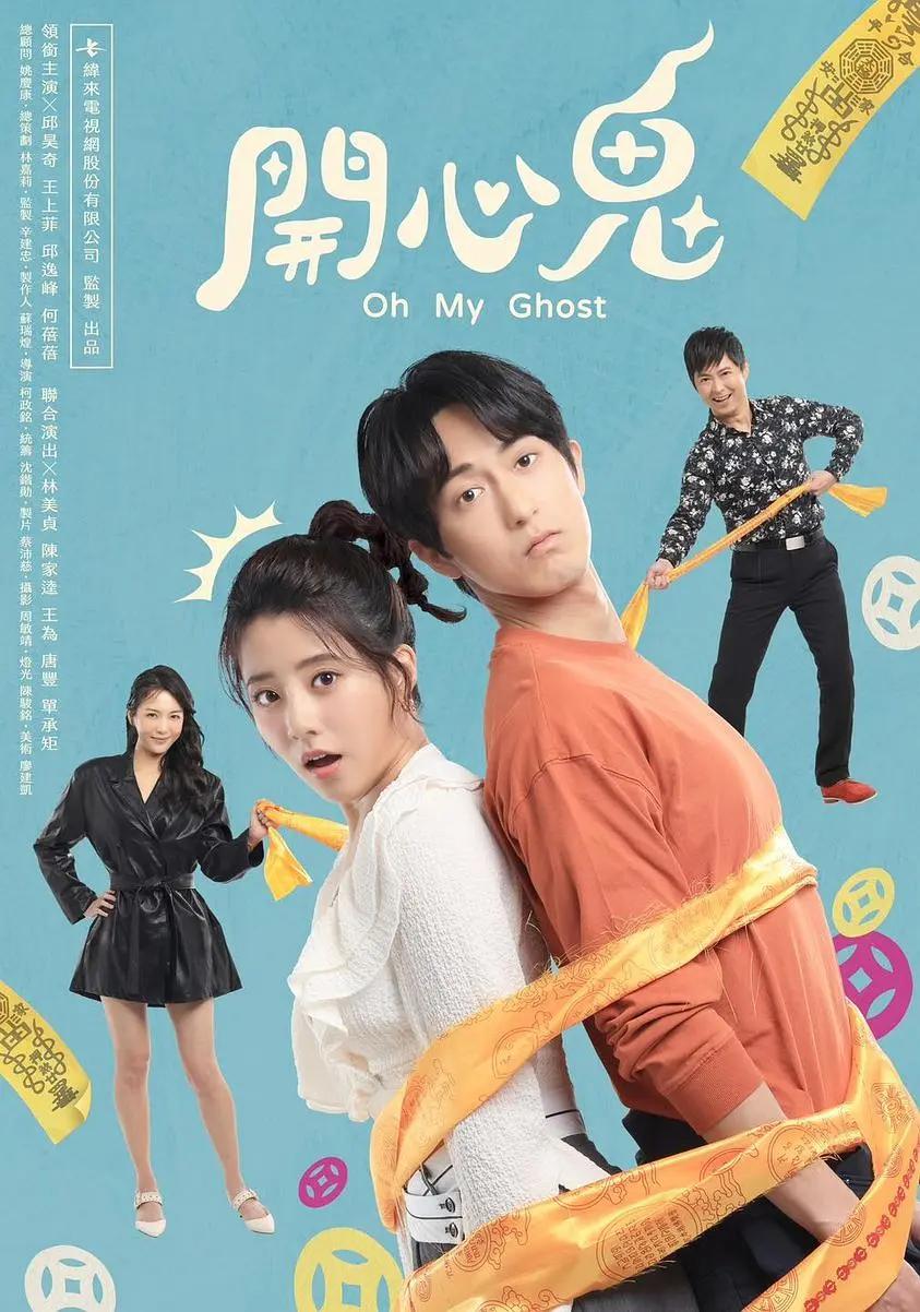 中文字幕乱在线伦视频