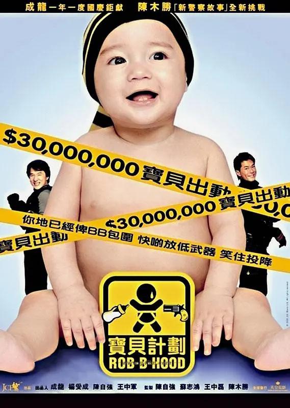 小东西好几天没弄你了若若视频
