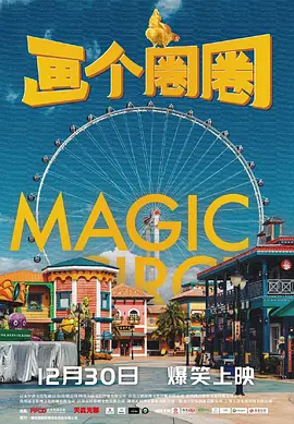 亚洲aⅴ永久无码一区二区三区_亂倫近親相姦中文字幕_国产亚洲人成a在线v网站_色天天综合色天天久久婷婷 - 在线电影观看