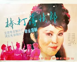 亚洲av永久无码精品