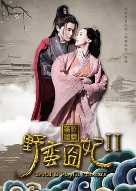 国产亚洲精品一区二区无-亚洲国产最新精品在线观看-免费的一极毛片在线播放-给个在线观看网址国产你懂的 - BD国语HD在线观看