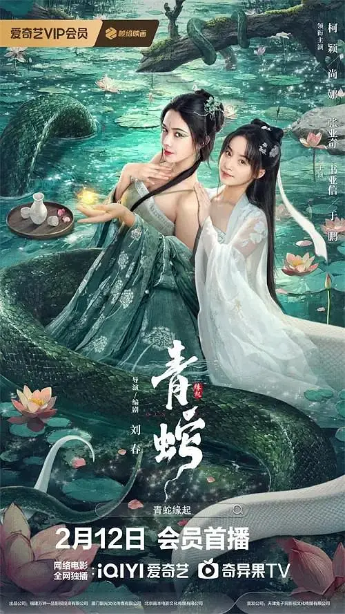 午夜视频无码国产在线观看
