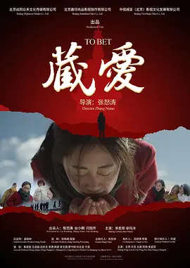 久久夜色撩人精品国产