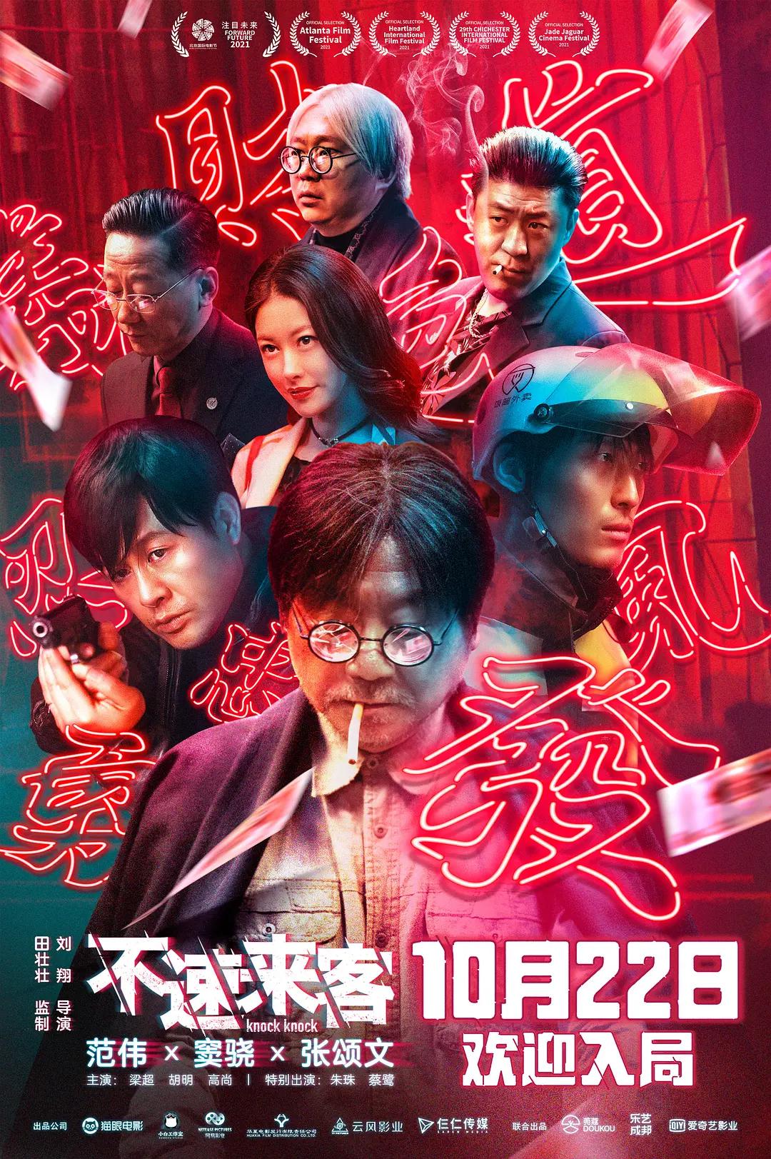 欧美性爱一级片