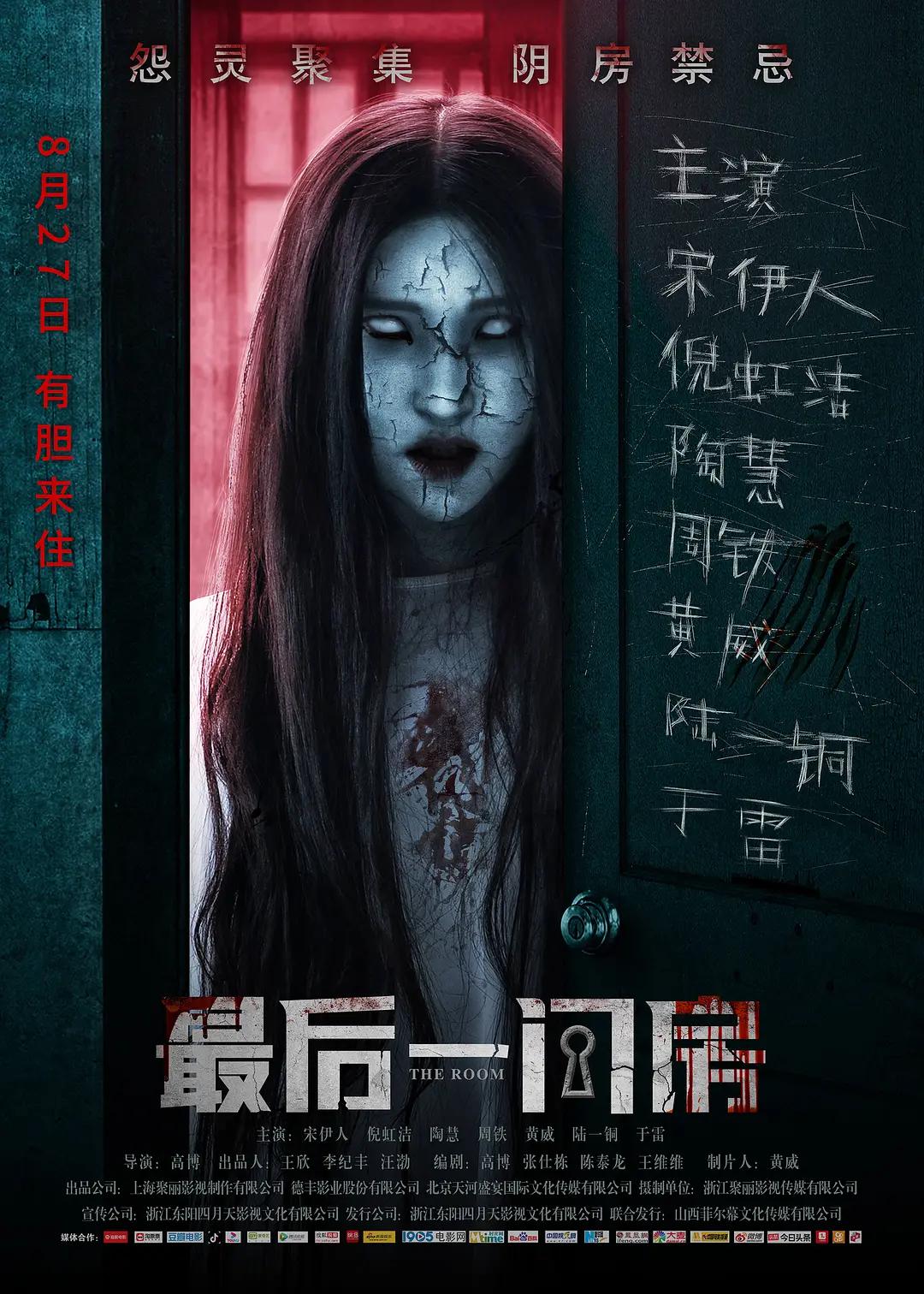 国产成人精品综合久久久软件