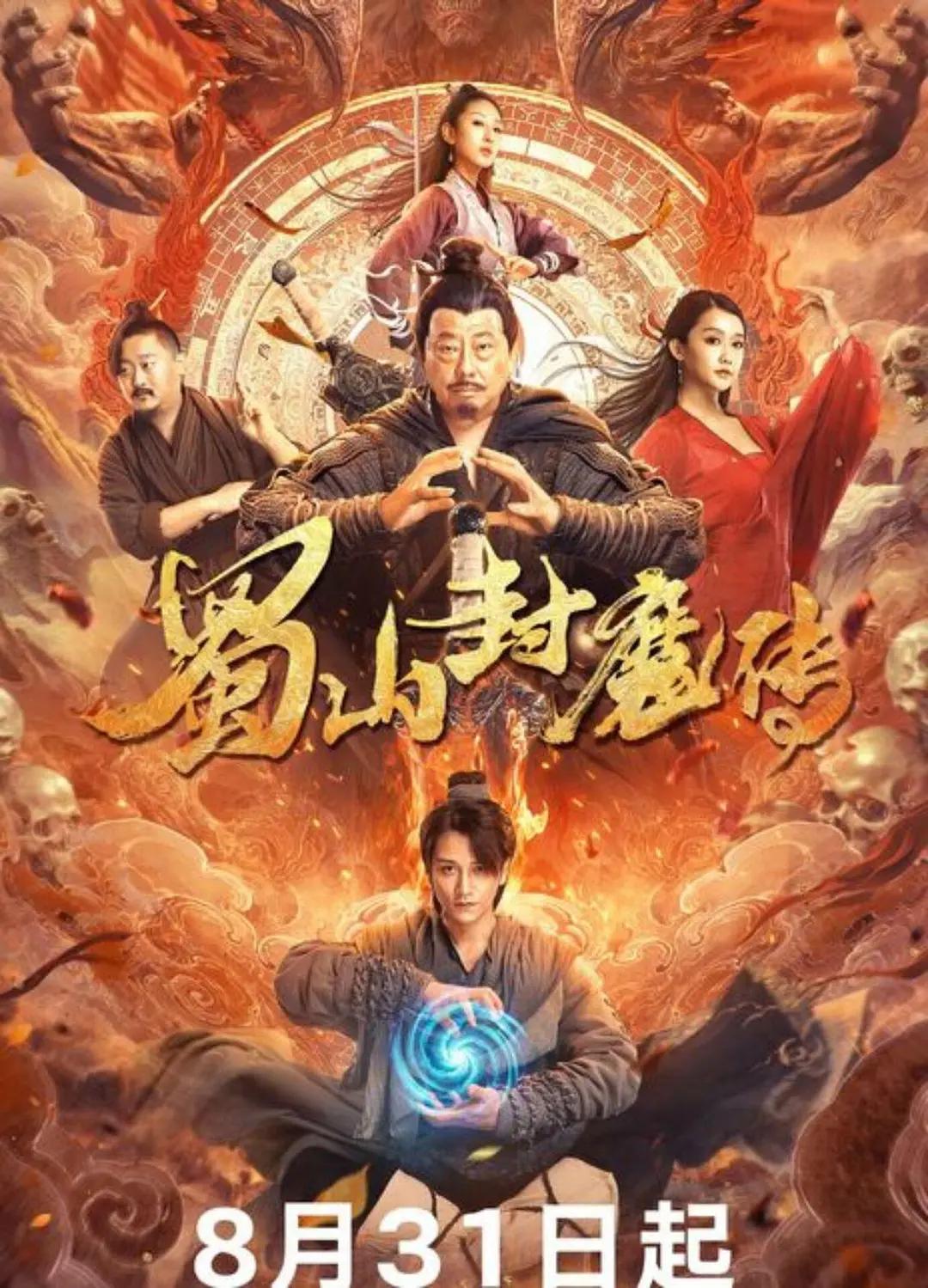 亚洲国产日韩欧美一区二区三区