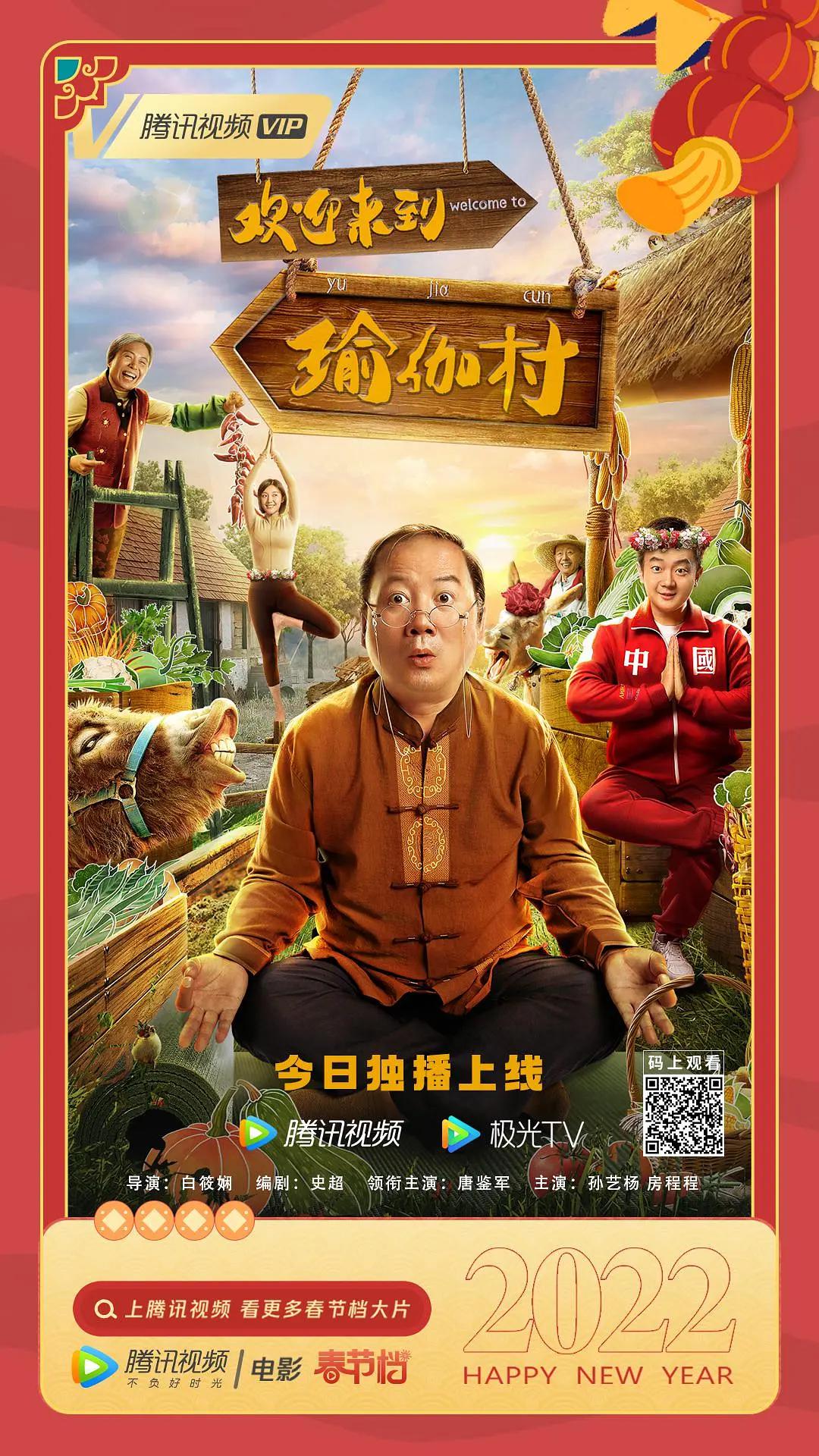 婷婷丁香综合国产一区_日韩欧美国产精品电影_动漫乱人伦视频在线观看_黄色亚洲免费无码小视频精品_美国牲交一级特黄大片_国产精品日韩欧美在线观看网址_亚洲成在人网站天堂网_福建大菠萝导航2023app导入_欧美v a一区二区_最新色在线中文字幕一 - 1080P神马影院在线