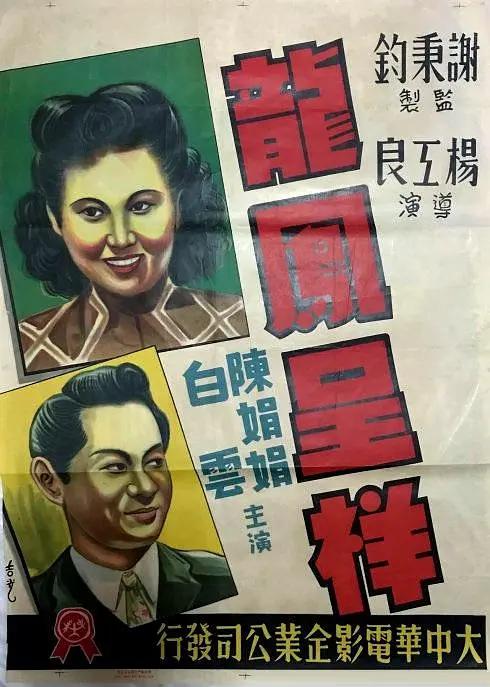 久久婷婷五月综合色国产官网