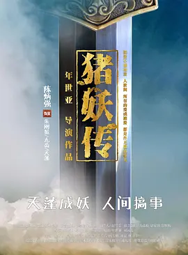 邪恶帝acg邪恶天堂全彩