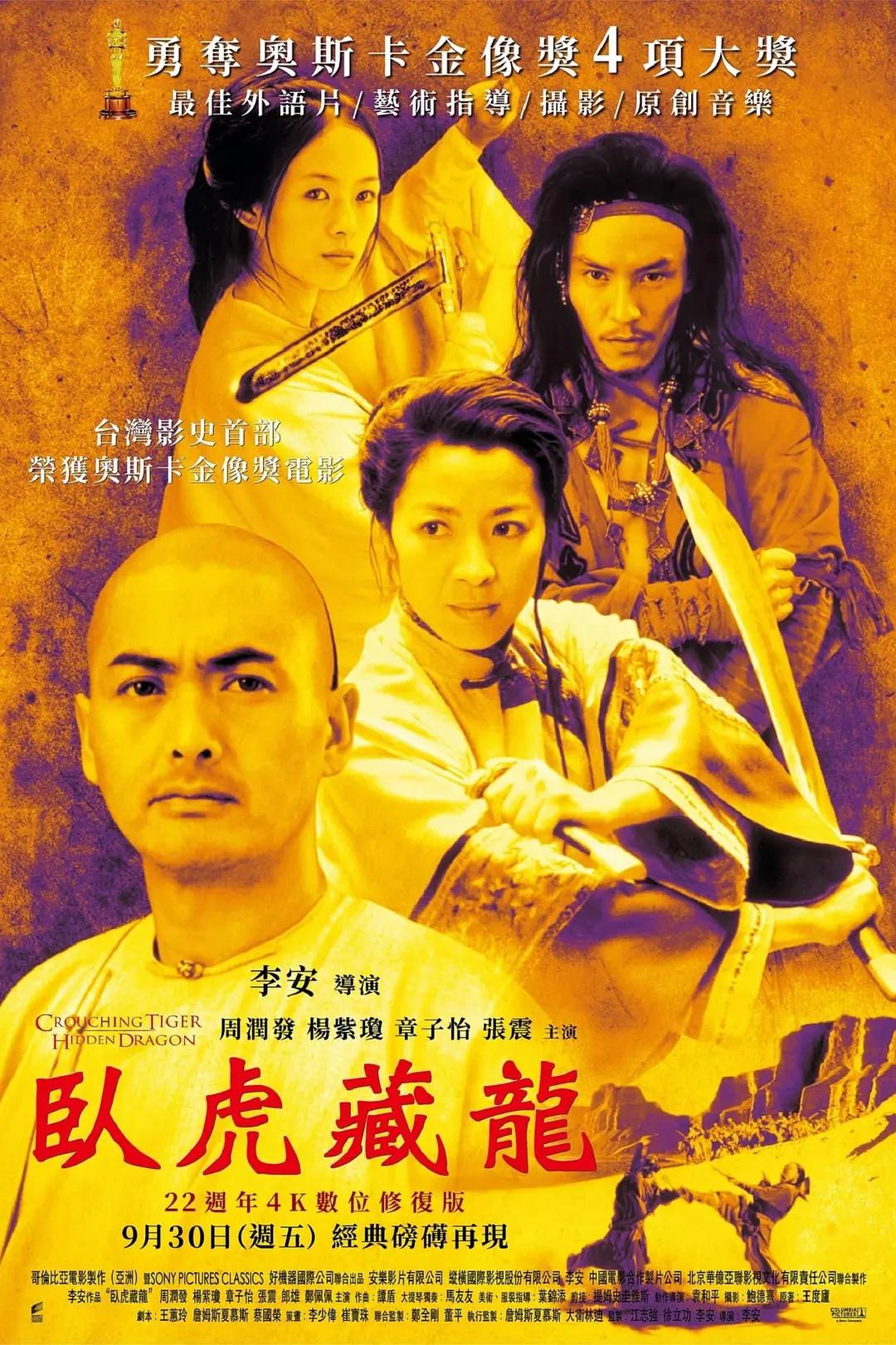 国产久草视频在线