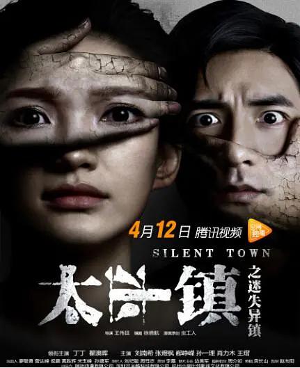 久久伊人中文无码