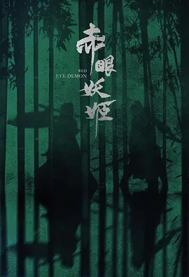 亚洲精品久久久一区黄无码国产a一级无码毛片一区二区三区