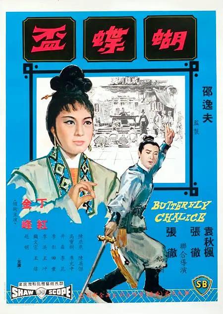 精品九九久久国内精品
