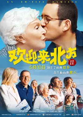 久日av
