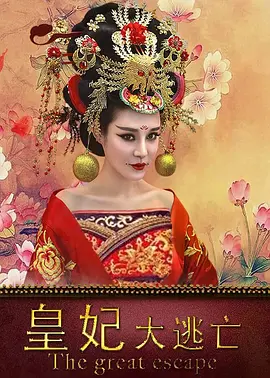 久久久精品国产一区二区