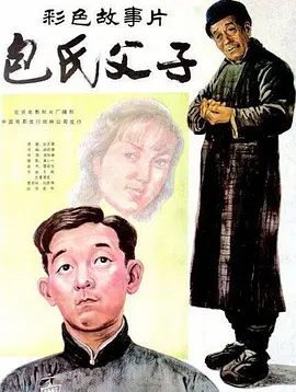 国产伦码精品一区二区