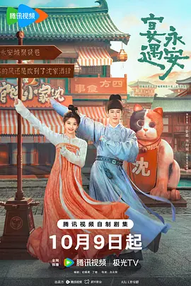 日韩精品一区二区三区免费在线观看 - HD动漫在线观看