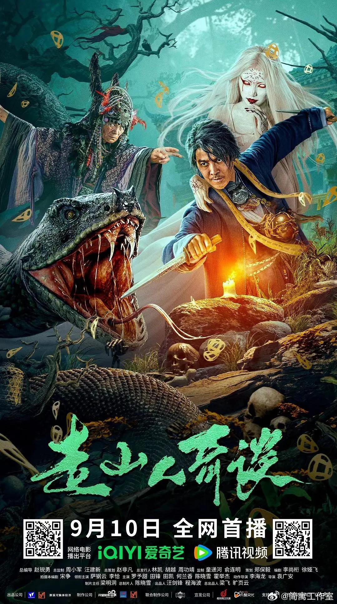 色一情一乱一伦