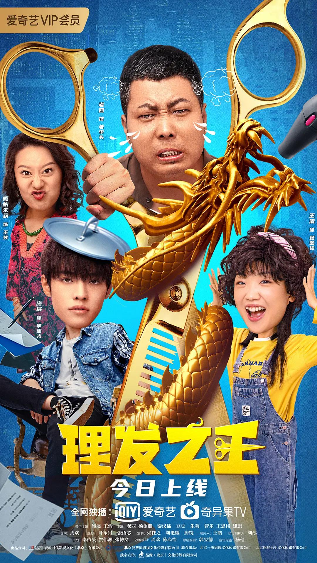 午夜精品久久久久久久久久久久